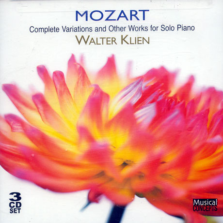 COMPLETE PIANO WORKS/ WALTER KLEIN