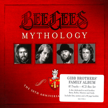 MYTHOLOGY [DELUXE EDITION]