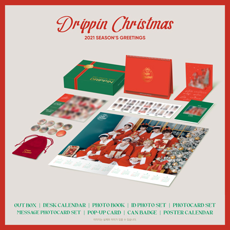 2021 SEASONS GREETINGS [CHRISTMAS PACKAGE]