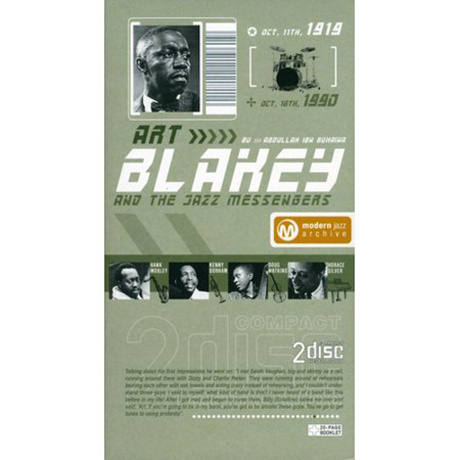 MODERN JAZZ ARCHIVE [NOW`S THE TIME + MOANIN`]