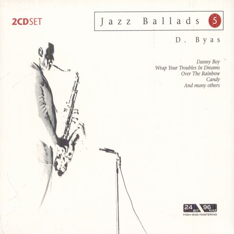 JAZZ BALLADS 5 [DIGIPACK]