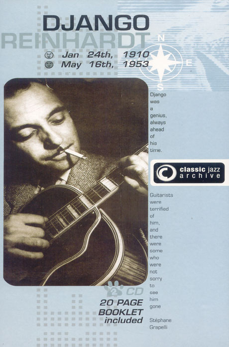 CLASSIC JAZZ ARCHIVE [LADY BE GOOD + SWEET GEORGIA BROWN]