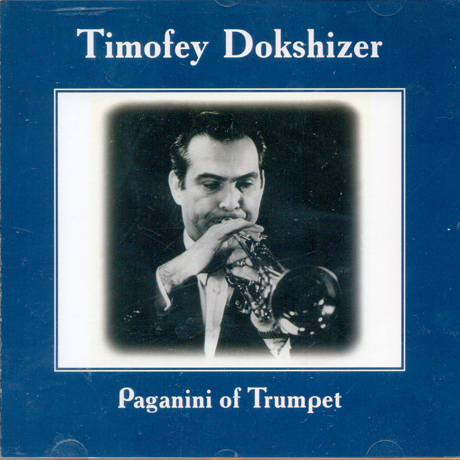 PAGANINI OF TRUMPET