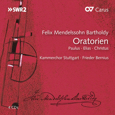 ORATORIOS: PAULUS, ELIAS, CHRISTUS/ FRIEDER BERNIUS [멘델스존: 오라토리오]