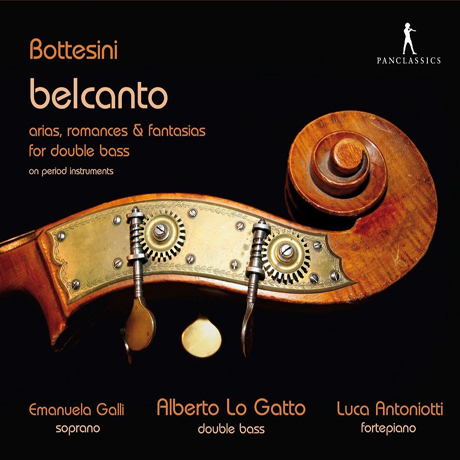 BELCANTO/ EMANUELA GALLI, LUCA ANTONIOTTI