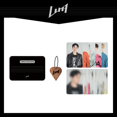 너의 밤이 되어줄게 [SBS일요드라마] OFFICIAL MD_GUITAR PICK KEYRING & PHOTOCARD SET