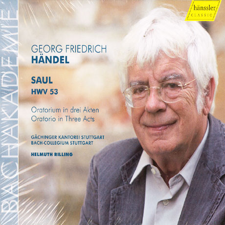 SAUL HWV53/ HELMUTH RILLING [사울]