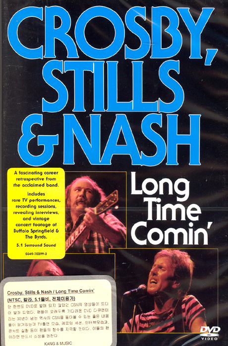 LONG TIME COMIN` [크로스비 스틸스 & 내쉬 다큐멘터리]