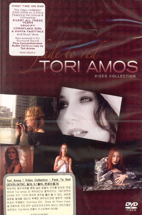 FADE TO RED: VIDEO COLLECTION [토리 에이모스 비디오 컬렉션]