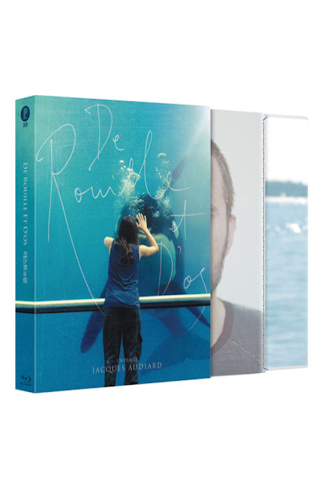 러스트 앤 본 [한정판: 디자인 B] [DE ROUILLE ET D'OS]