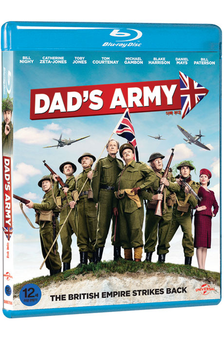 [기간한정할인] 아빠 부대 [DAD`S ARMY]