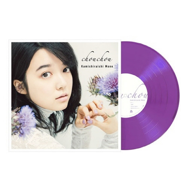 CHOUCHOU [CLEAR PURPLE LP]