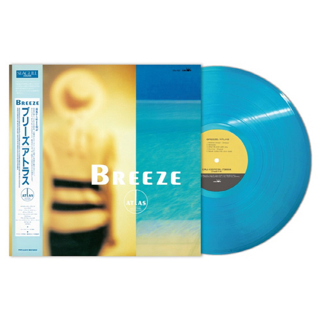 BREEZE [CLEAR BLUE LP]