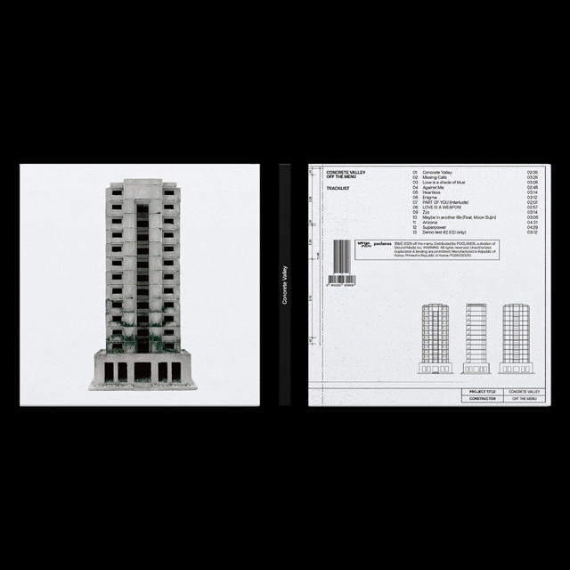 CONCRETE VALLEY [정규]