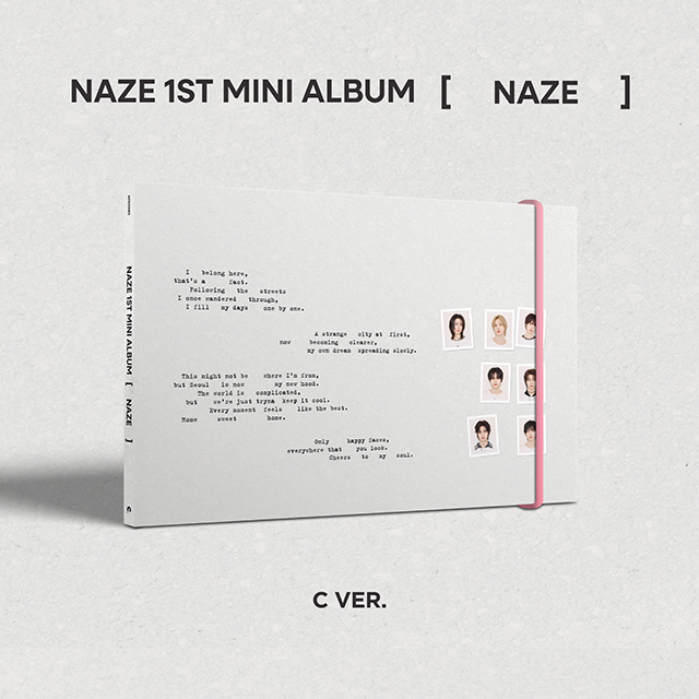 NAZE [미니 1집] [C VER]