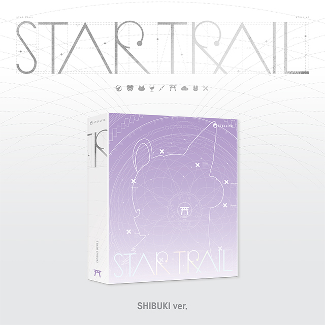 1ST ALBUM [STAR TRAIL] [SHIBUKI VER]