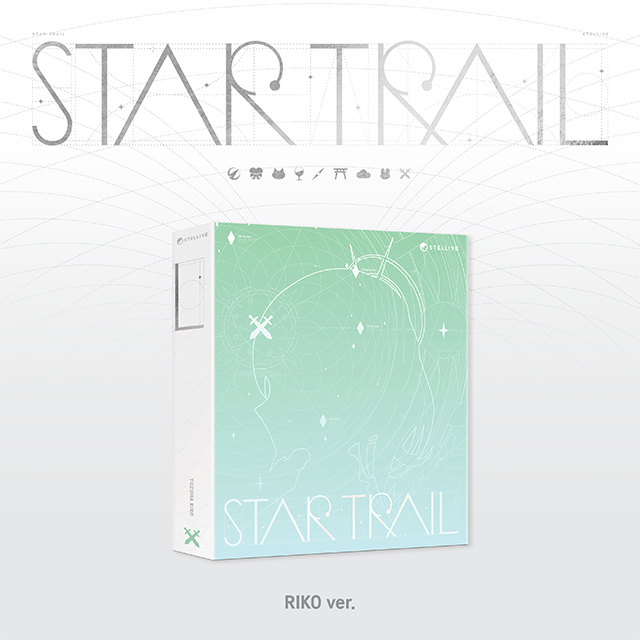 1ST ALBUM [STAR TRAIL] [RIKO VER]