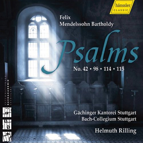 PSALMS/ HELMUTH RILLING