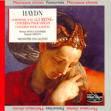SYMPHONY `LA REINE`/ PAUL KUENTZ
