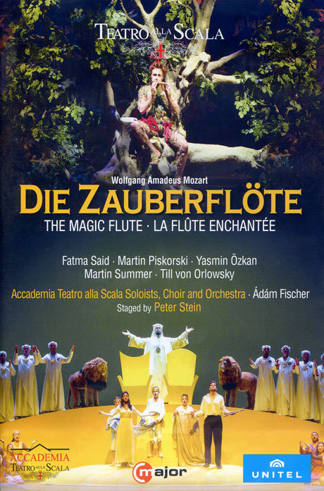 DIE ZAUBERFLOTE/ ADAM FISCHER [모차르트: 마술피리] [한글자막]
