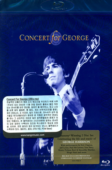 CONCERT FOR GEORGE [조지 해리슨 추모공연 실황]