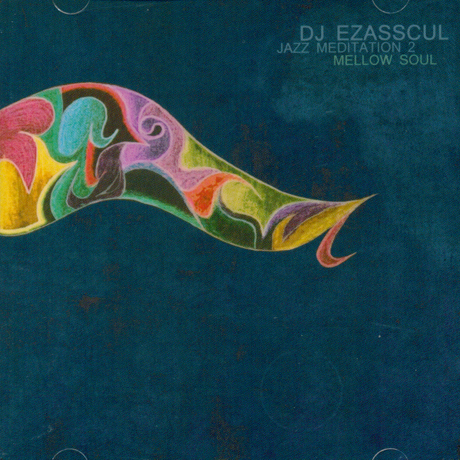 JAZZ MEDITATION 2: MELLOW SOUL