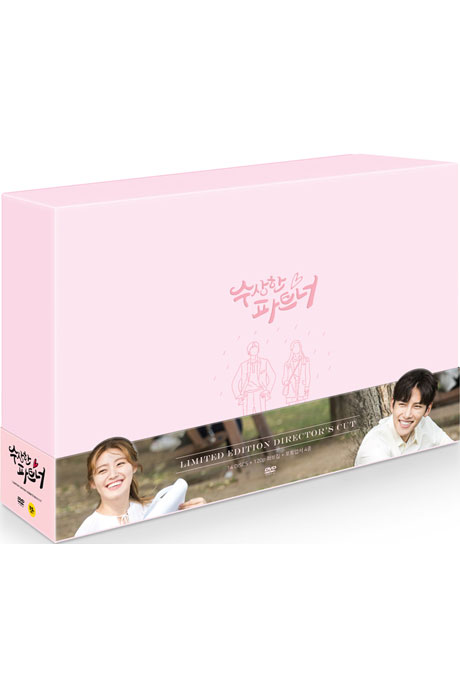 수상한 파트너 [감독판] [SBS 드라마스페셜]