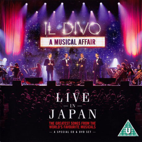 A MUSICAL AFFAIR: LIVE IN JAPAN [CD+DVD] [일 디보: 뮤지컬 어페어 - 도쿄 무도관 라이브]