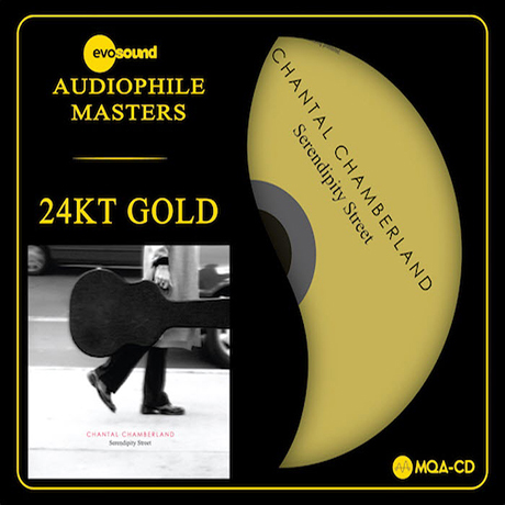 SERENDIPITY STREET [MQA] [24KT GOLD] [한정반]