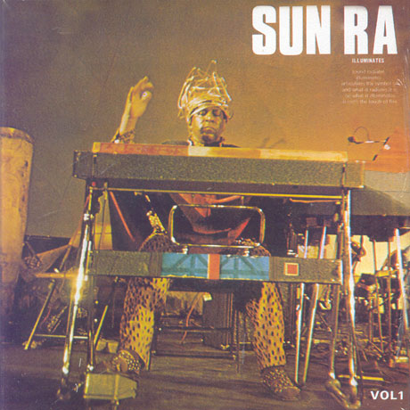 NUITS DE LA FONDATION MAEGHT VOL.1 [LP SLEEVE]