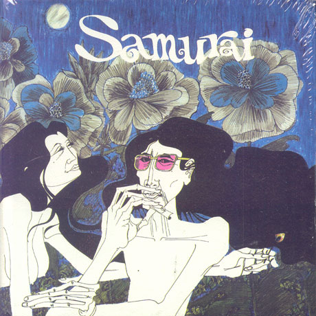 SAMURAI [DIGIPACK]