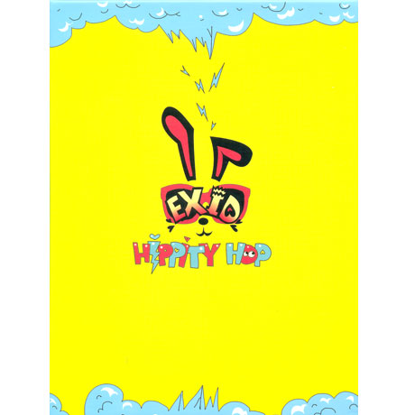 HIPPITY HOP [미니 1집]