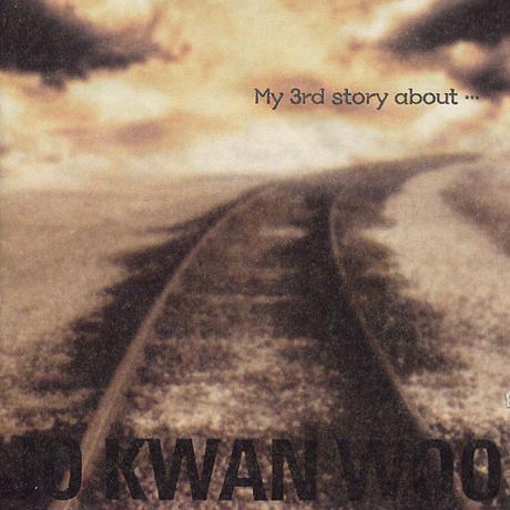 MY 3RD STORY ABOUT...