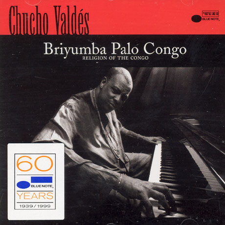 BRIYUMBA PALO CONGO: RELIGION OF THE CONGO