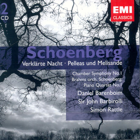 VERKLARTE NACHT ETC/ BARENBOIM/ BARBIROLLI/ RATTLE