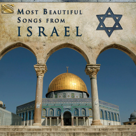 MOST BEAUTIFUL SONGS FROM ISRAEL