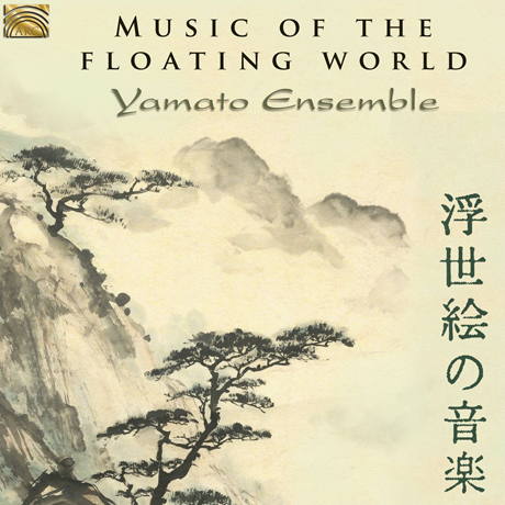 MUSIC OF THE FLOATING WORLD