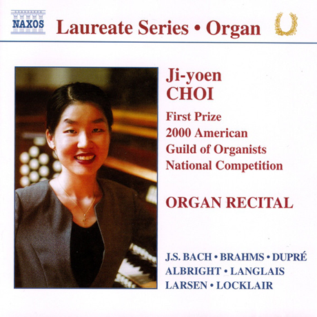 ORGAN RECITAL [오르간 리사이틀]
