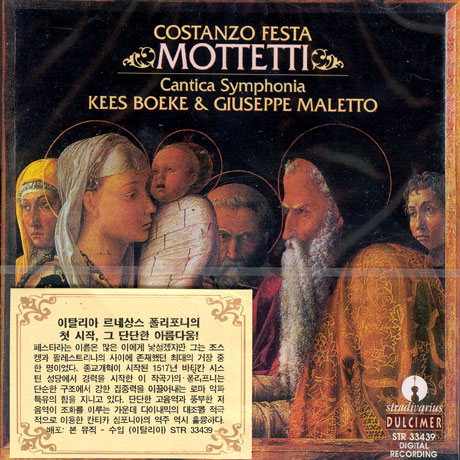 MOTTETTI/ CANTICA SYMPHONIA/ KEES BOEKE & GIUSEPPE MALETTO