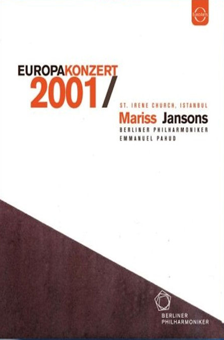 EUROPA KONZERT 2001/ MARISS JANSONS [2001년 유로파 콘서트 - 베를린 필, 얀손스]