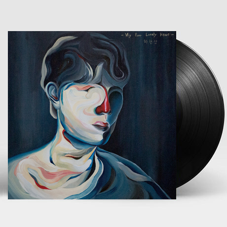 MY POOR LONELY HEART [미니 1집] [180G LP]