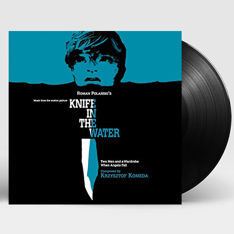 KNIFE IN THE WATER [140G LP] [물속의 나이프]