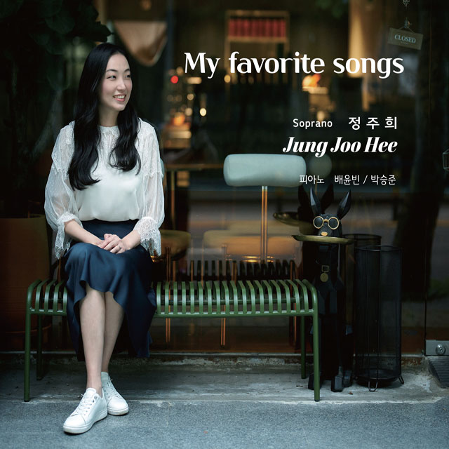 MY FAVORITE SONGS [USB]