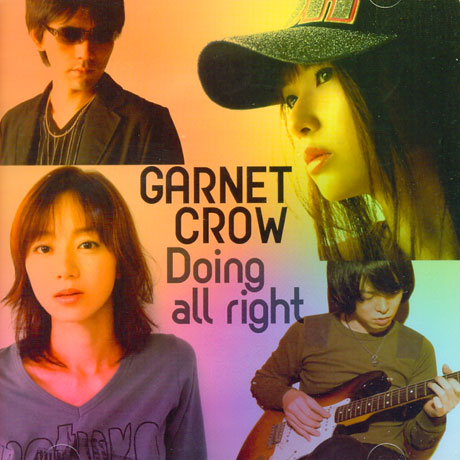 DOING ALL RIGHT: TYPE B [일본수입 싱글]