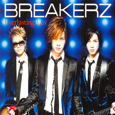 EVERLASTING LUV/ BAMBINO~バンビ一ノ~[CD+DVD]