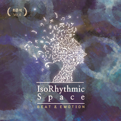 ISORHYTHMIC SPACE