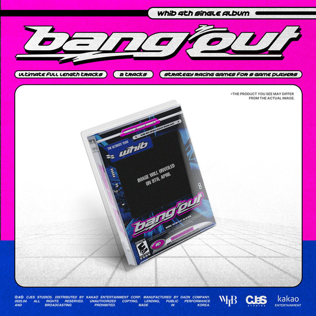BANG OUT [싱글 4집]