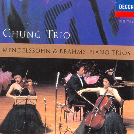 MENDELSSOHN & BRAHMS PIANO TRIOS [멘델스존 & 브람스 피아노 삼중주집]