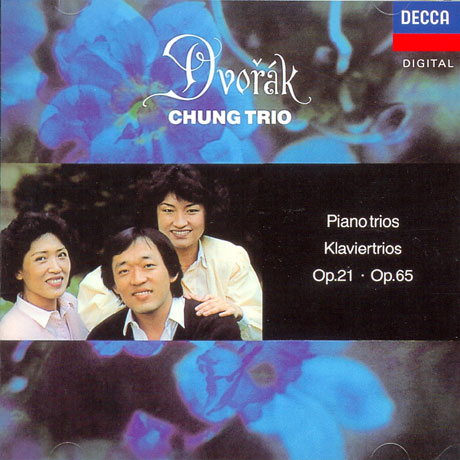 DVORAK PIANO TRIOS OP.21 & 65 [드보르작 피아노 삼중주집]