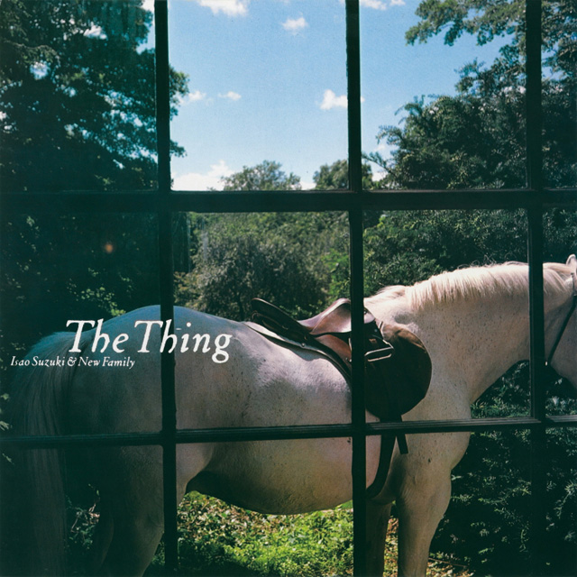 THE THING [SPIN THIS NOW! SERIES] [LP]